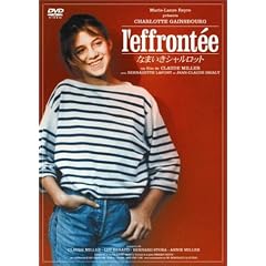 �Ȃ܂����V�������b�g�@�j���[�}�X�^�[�� [DVD]