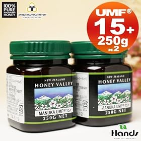�A�N�e�B�u�}�k�J�n�j�[ �n�j�[�o���[ UMF15+ 250g 2�Z�b�g