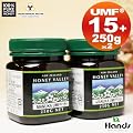 �A�N�e�B�u�}�k�J�n�j�[ �n�j�[�o���[ UMF15+ 250g 2�Z�b�g