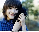 [CD]綾瀬はるか ピリオド(初回限定盤)(DVD付)