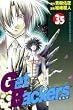 GetBackers�D�҉� (35) (�u�k�ЃR�~�b�N�X�\Shonen magazine comics (3667��))