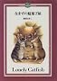 �Ȃ܂��̑ʉَq���\DAYAN�fS COLLECTION BOOKS
