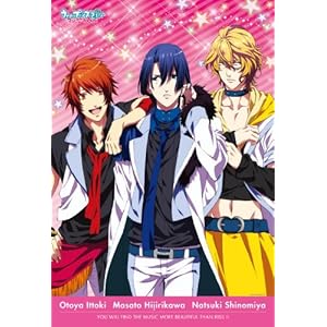 【クリックで詳細表示】Amazon.co.jp ｜ うたの☆プリンスさまっ♪マジLOVE1000％ 300ピース ST☆RISH 音也・真斗・那月 300-721 ｜ おもちゃ 通販