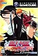BLEACH GC �����ɂ܂݂��鎀�_ �\����T�u�V�[���M�������[�v�t��