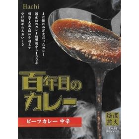 �n�`�H�i �S�N�ڂ̃J���[(���h) 220g�~5��