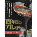 �n�`�H�i �S�N�ڂ̃J���[(���h) 220g�~5��