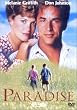 ���ɗ��� [DVD]