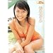 Pure Smile �r�؂̂��� [DVD]