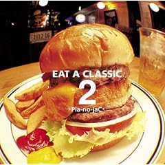 EAT A CLASSIC 2