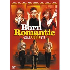 ���̓T���T��! [DVD]