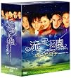 �����ԉ� ~�Ԃ��j�q~ DVD-BOX 1
