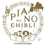 [CD]Carl Orrje Piano Ensemble ピアノでジブリ Studio Ghibli Works Piano Collection