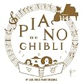 �s�A�m�ŃW�u�� Studio Ghibli Works Piano Collection