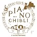 �s�A�m�ŃW�u�� Studio Ghibli Works Piano Collection