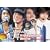 F4 �t�@���^�W�[�E���C�u�E�R���T�[�g�E���[���h�E�c�A�[�E�A�b�g�E�z���R���E�R���V�A�� [DVD]