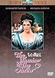 ���Ⴖ��n�Ȃ炵 [DVD]