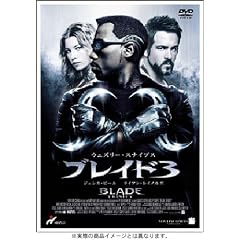 �u���C�h3 �A�����C�e�b�h�E�R���N�^�[�Y�E�G�f�B�V���� [DVD]