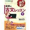 ����̌Õ����b�X���\��w�󌱌Õ� (��) (���i�u�b�N�X�\���l�̎���)