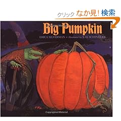 Big Pumpkin