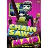 �b�g�`�h�m�r�`�v�@�l�`�h�c [DVD]