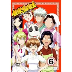 ���G�Ŕ� 6 [DVD]