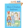 The Complete Fairy Tales (Wordsworth Classics)