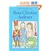 The Complete Fairy Tales (Wordsworth Classics)