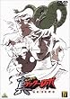 �^(�`�F���W!!)�Q�b�^�[���{~���E�Ō�̓�~(4) [DVD]
