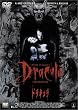 �h���L���� [DVD]