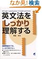 �p���@���������藝������
