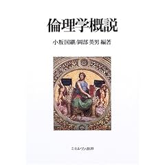 �ϗ��w�T��