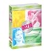 �r�o���[�q���Y�t���� �V�[�Y��4 �R���v���[�gBOX Vol.1(4���g) [DVD]