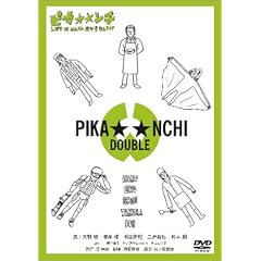 �s�J�������` LIFE IS HARD ������ HAPPY �ʏ�� [DVD]