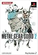 METALGEAR SOLID 2 SONS OF LIBERTY (�R�i�~�a���Z���N�V����)