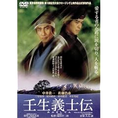�p���`�m�` [DVD]
