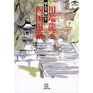 ��[���q �r��ŕ`���Ďl���՘H (���w�ٕ���)  