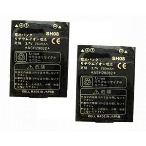 Amazon.co.jp： 【2個セット】FOMA:SH902iSの SH08 (日本セル)対応 ...