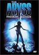 �A�r�X ���S�� [DVD]