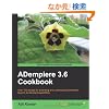 Adempiere 3.6 Cookbook