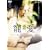 ���� [DVD]
