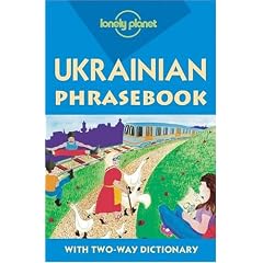 Lonely Planet Ukrainian Phrasebook