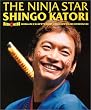 THE NINJA STAR SHINGO KATORI   "NINxNIN��HATTORI��KUN��THE��MOVIE"