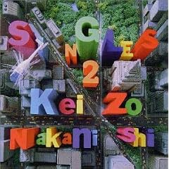 SINGLESII