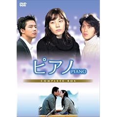�s�A�m DVD-BOX