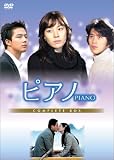 �s�A�m DVD-BOX