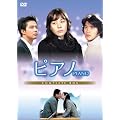 �s�A�m DVD-BOX