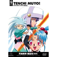 �V�n���p! 鲍c�S OVA �q���Ԍ��萶�Y�r [DVD]