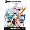 �V�n���p! 鲍c�S OVA �q���Ԍ��萶�Y�r [DVD]