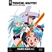 �V�n���p! 鲍c�S OVA �q���Ԍ��萶�Y�r [DVD]