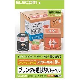 ELECOM �t���[���x��(�}���`�v�����g�p��:A4�T�C�Y 20������:�z���C�g) EDT-FKM